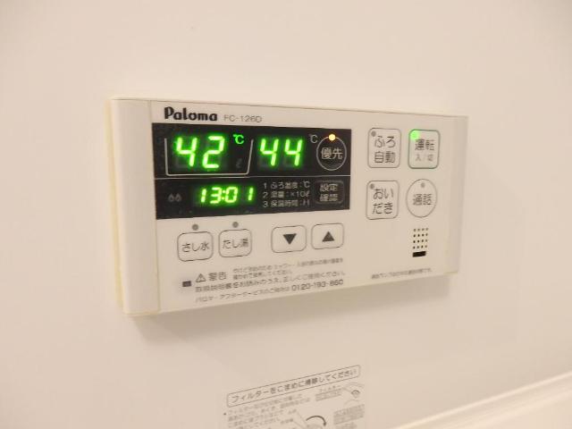 その他11