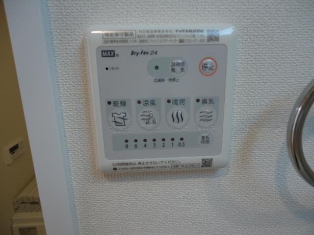 その他6