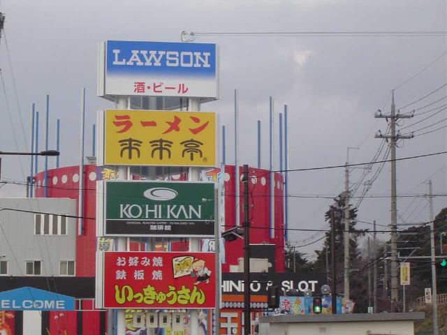 その他外観3