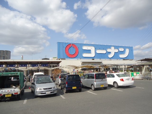その他17
