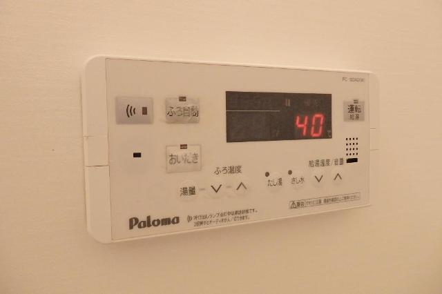 その他10