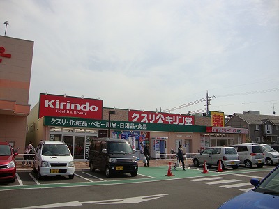 その他18