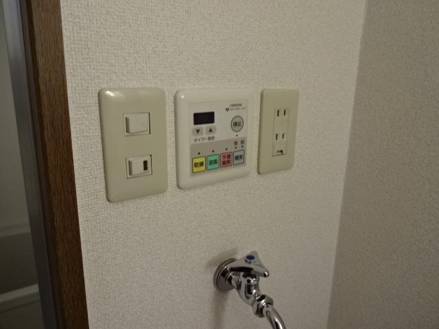 その他14