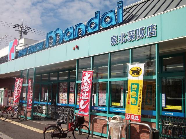 その他外観3