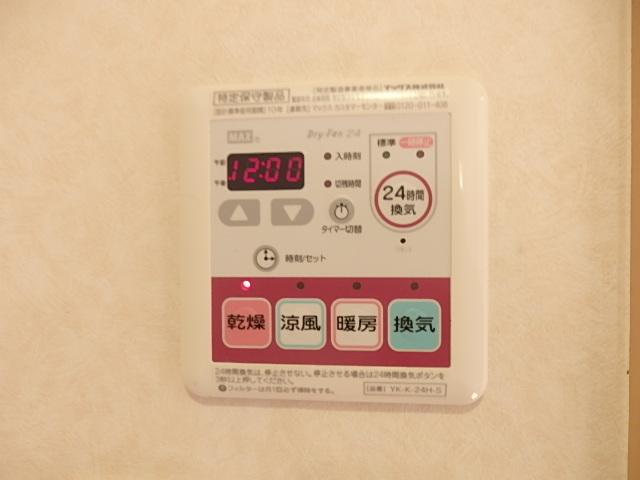 その他17