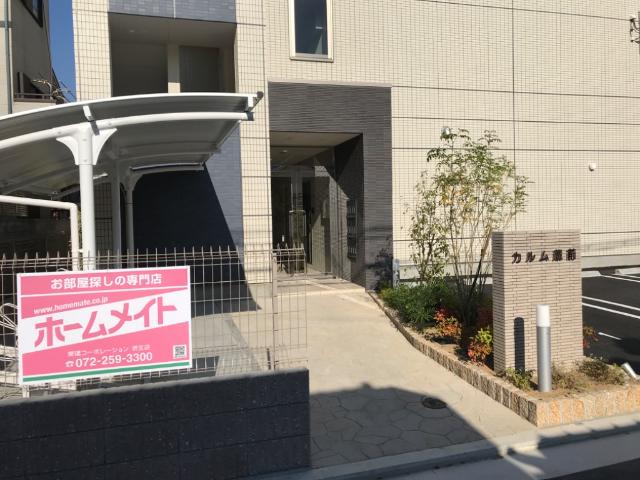 その他外観2