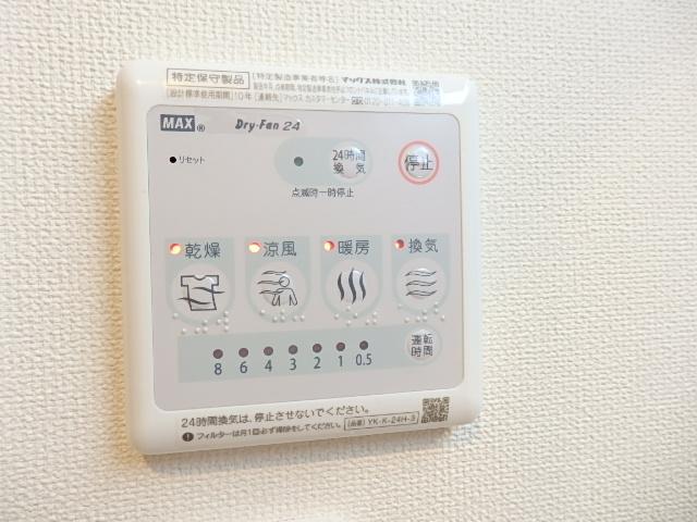 その他16