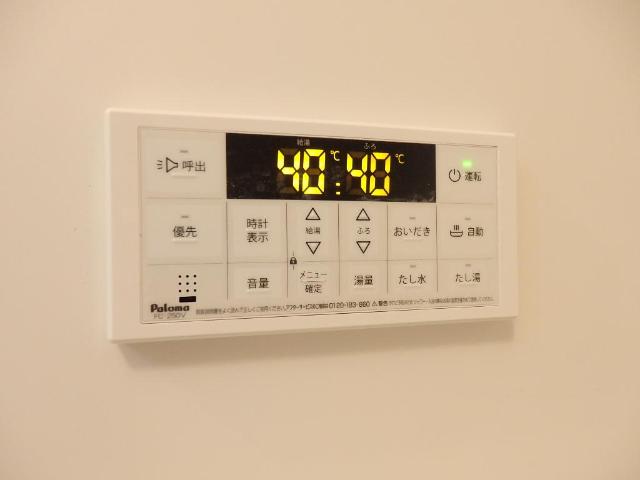 その他12