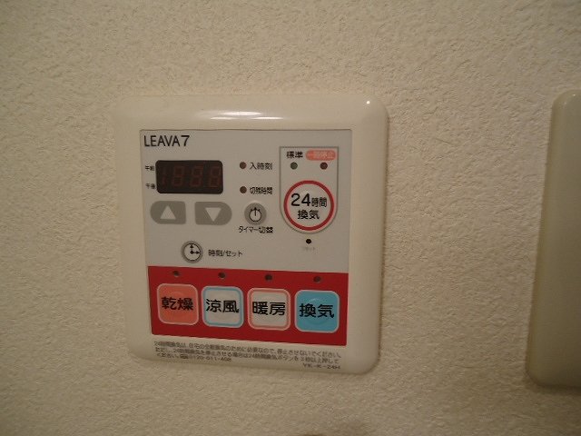 その他12