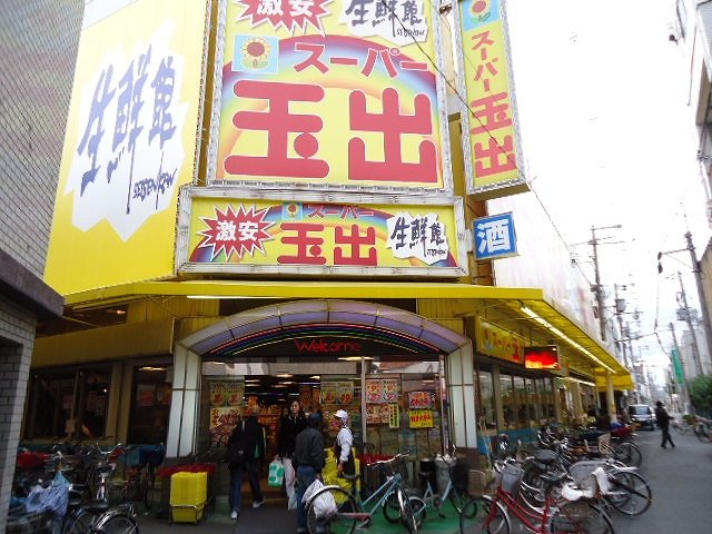 その他外観3