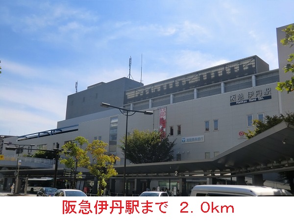 その他外観1