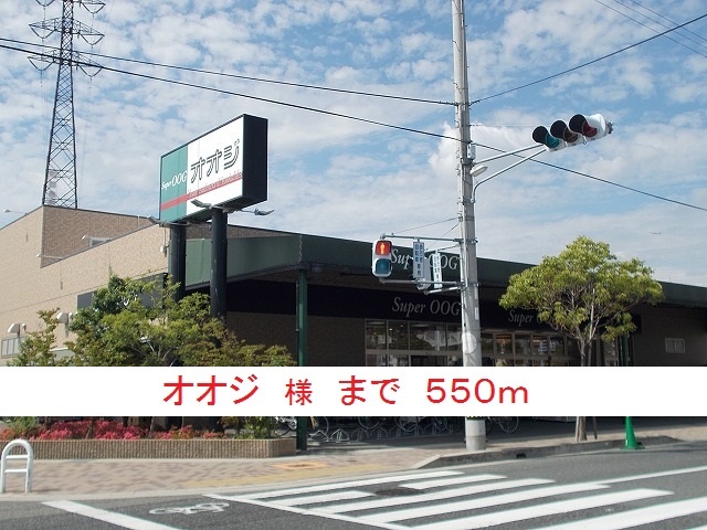 その他外観3