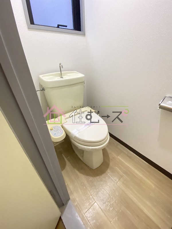 ライフハイツ中宮 その他2