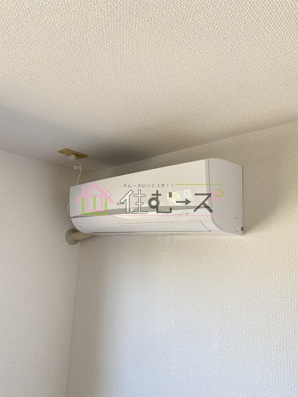 ライフハイツ中宮 その他4