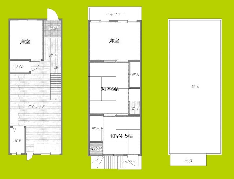 平野区加美西2丁目中古戸建 間取り