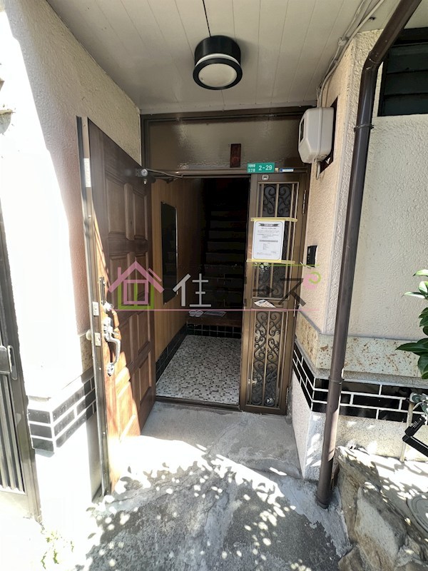 平野市町3丁目戸建 その他1