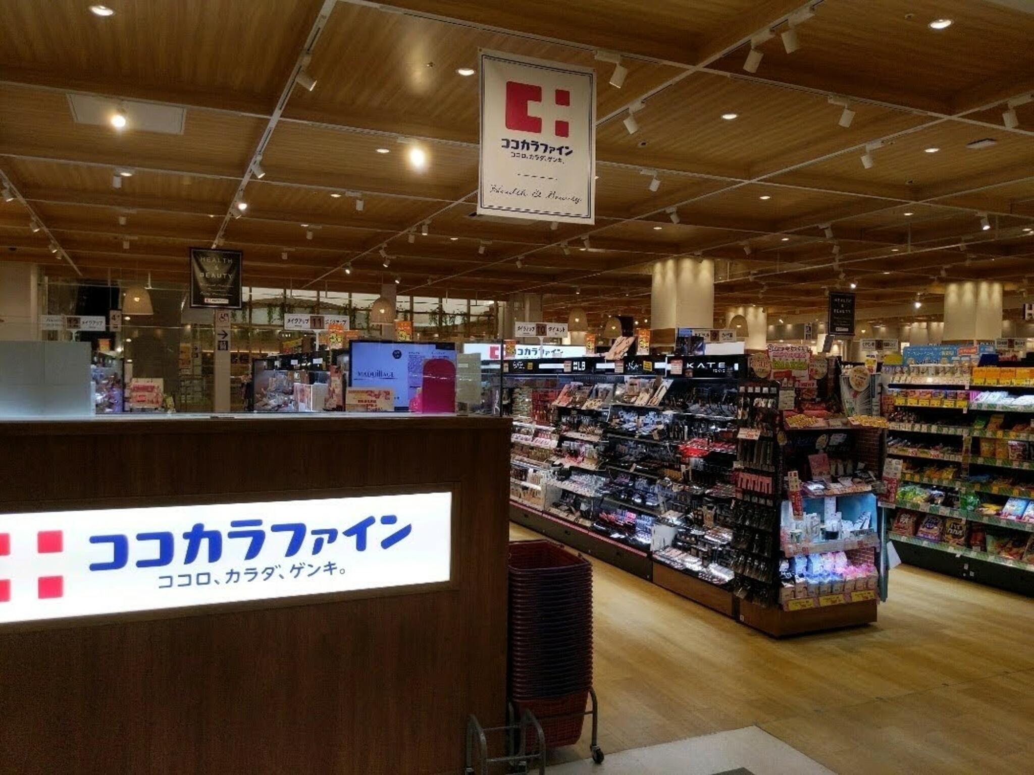 D-ROOM　光 周辺画像7
