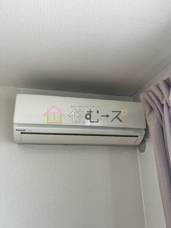 ミタカホーム7番 その他6