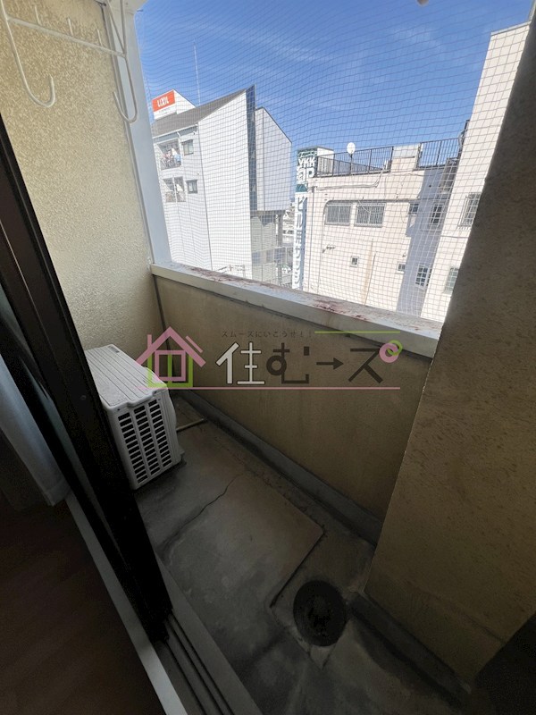 ミタカホーム7番 ベランダ