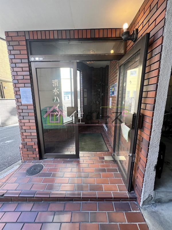 清水ハイツ その他1