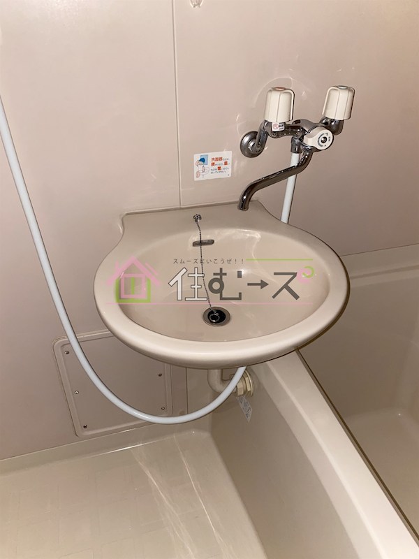 シャルマン清水 その他3