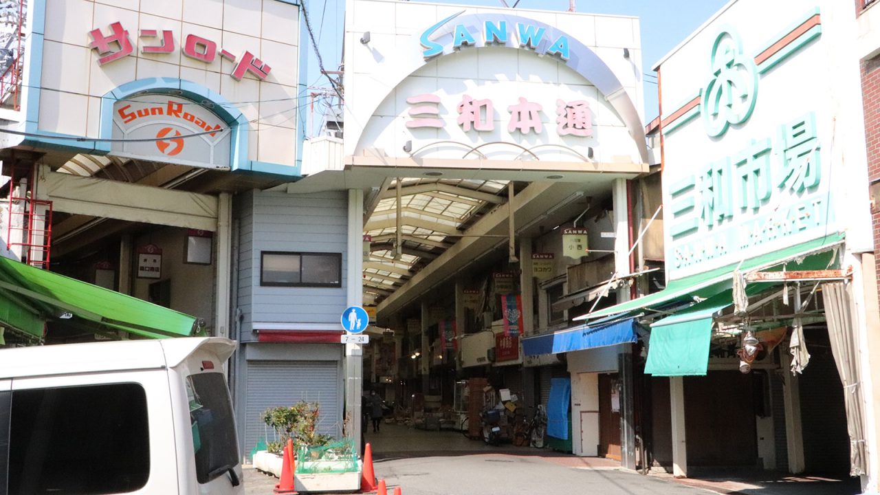 プレサンス尼崎アルモナ 周辺画像10