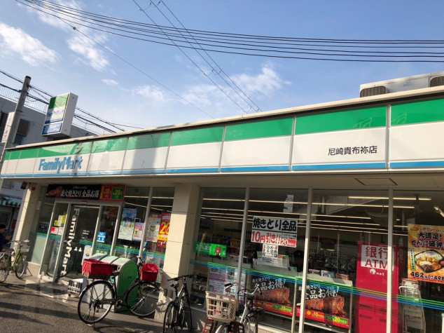 プレサンス尼崎アルモナ 周辺画像6