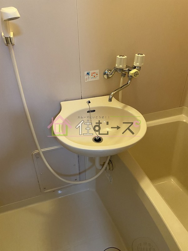 シャルマン清水 その他6