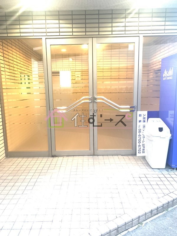 コートAU その他1