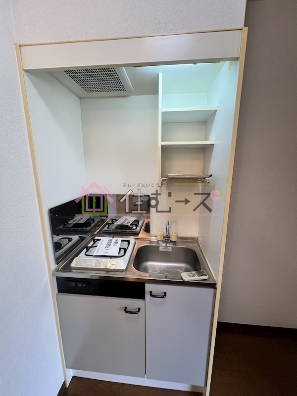 プレジール ヴァン キッチン