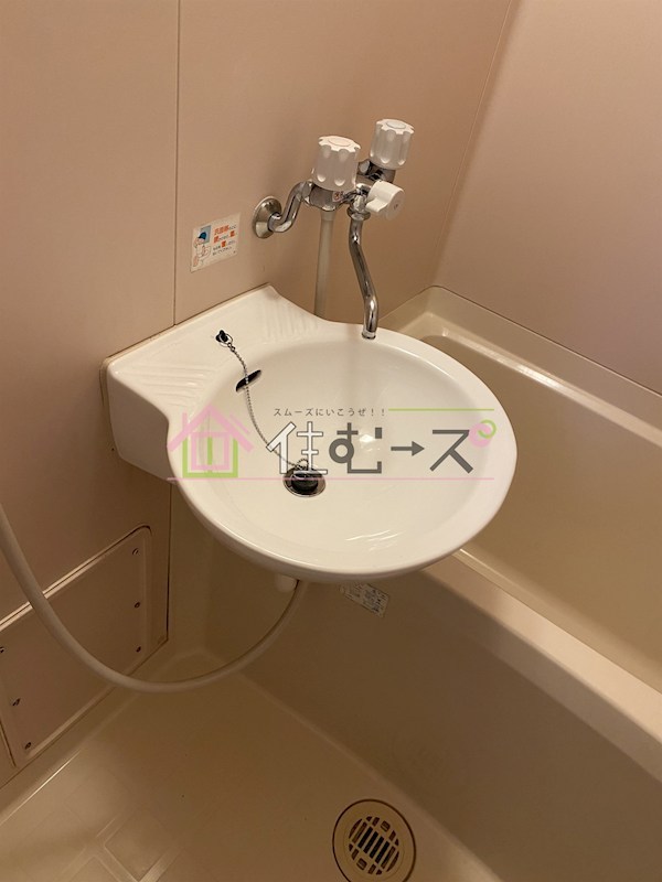 シャルマン清水 その他5