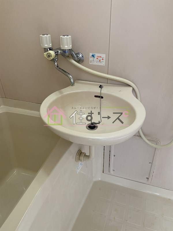 シャルマン清水 その他3