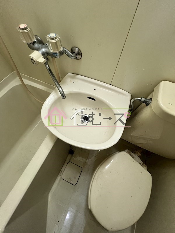 コスモメイト野田 その他4