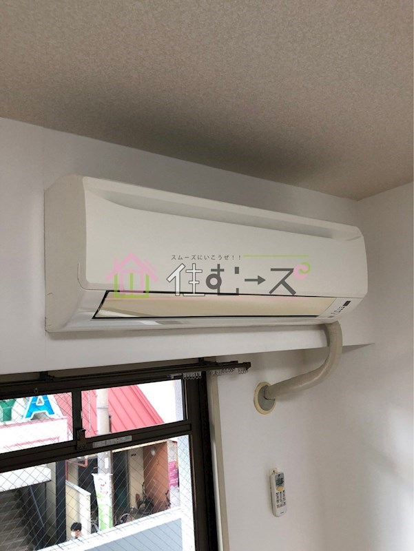 エスペランサあびこ その他2