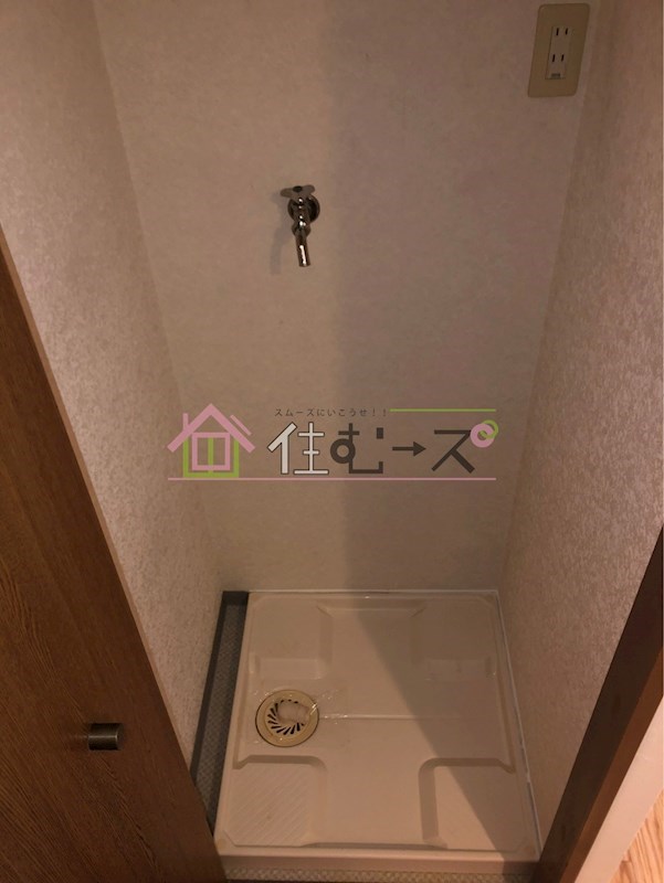 エスペランサあびこ その他4