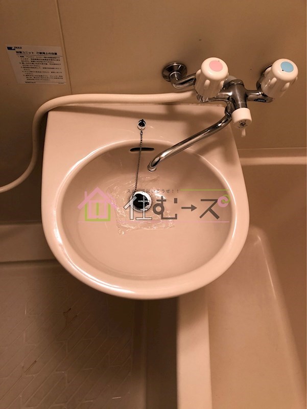 エスペランサあびこ その他5
