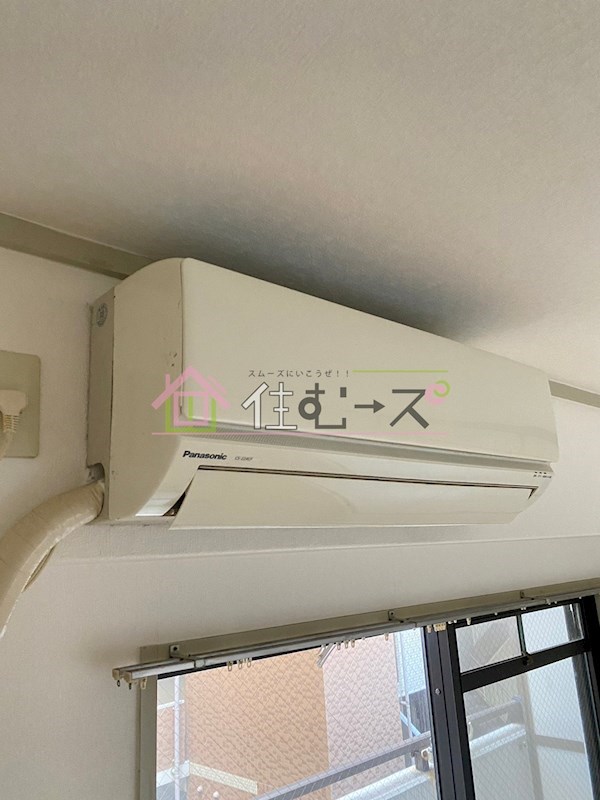 アイバレー新大阪 その他5