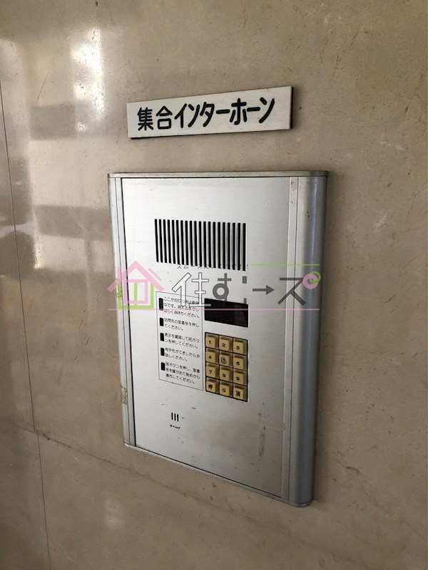 アイバレー新大阪 その他外観4