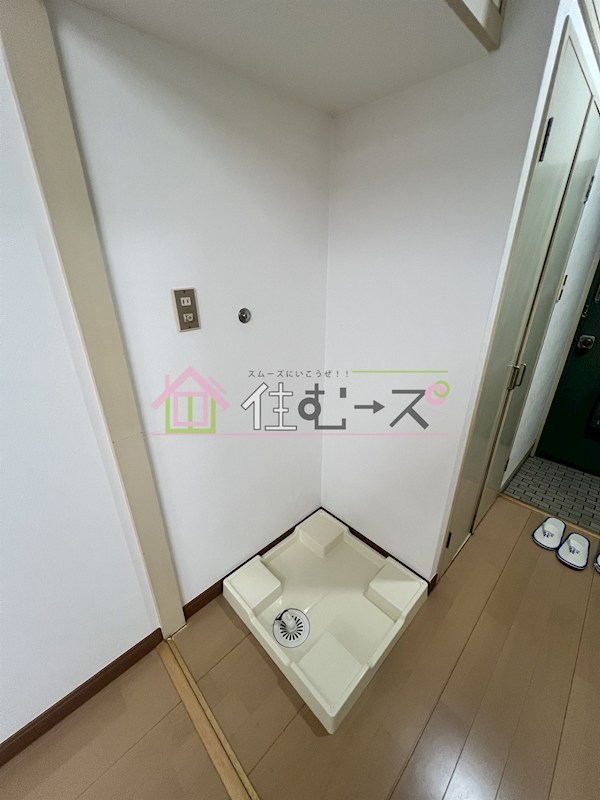 ダイアパレス難波 その他3