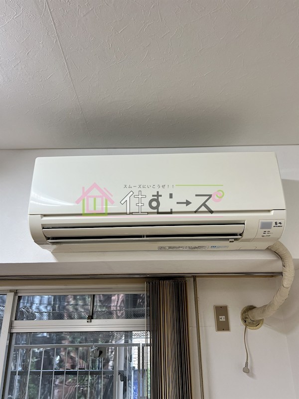 ダイアパレス難波 その他4