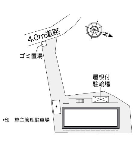 レオパレス夢千里 その他1