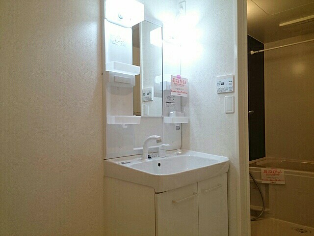 その他1