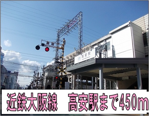 その他外観1
