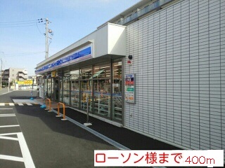 その他外観3