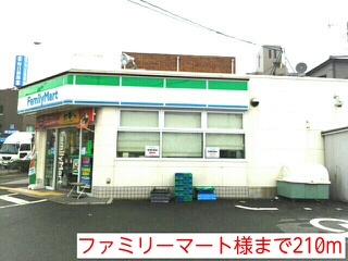 その他外観4