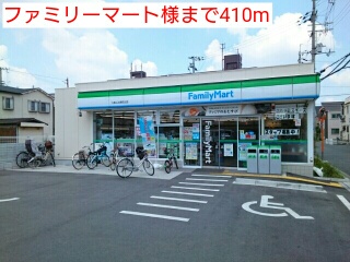 メゾン　ド　ボヌール　上尾 その他外観1