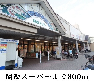 アフロディ布市 その他3