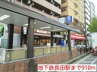 ベルフルールＮ・Ｋ その他外観1
