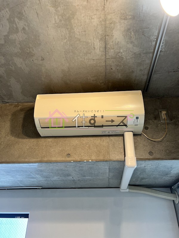 是空DOSHIN その他5
