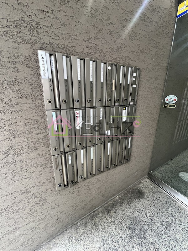 是空DOSHIN その他外観5